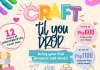 Craft ’Til You Drop Brings a 12-Hour Craft Marathon to Metro Manila